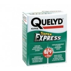 Клей для обоев QUELYD Супер экспресс 250 г