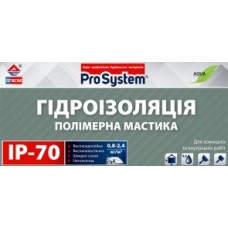 Мастика гидроизоляционная ИР-70 7,5 кг