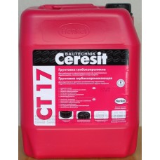Грунтовка глубокопроникающая Ceresit CT 17 10л