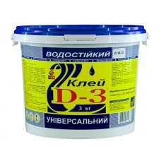 Клей D-3 10кг