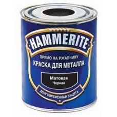 Краска по металлу с молотковым  эффектом Hammerite (серебристо-серая) 2,5 л 