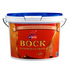 Воск ИР-52 (Полуматовый) 3л