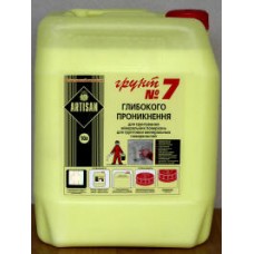 Грунтовка Артисан №7 10л