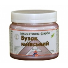 Краска декоративная  "Киевская сирень" ІР-193  0,4л