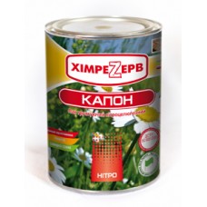 Лак грунтовочный нитроцеллюлозный «КАПОН» 1,8кг