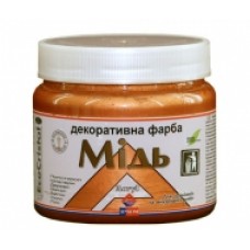 Краска декоративная "Медь" ІР-181  0,1л
