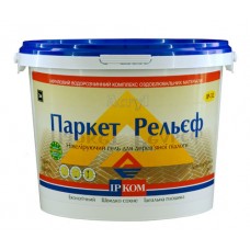Грунт-гель для паркета "Паркет рельеф" ИР-32 3л 